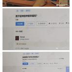 你已被群主移出群聊于2020-05-27 10:03发布的图片