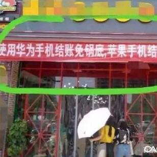 wangly19于2020-05-26 18:40发布的图片