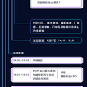 万向区块链于2020-05-26 19:32发布的图片