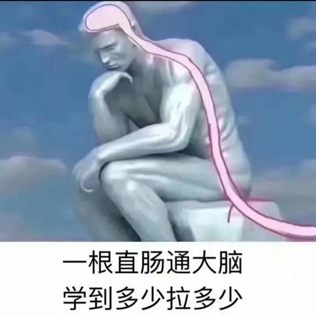 theApe67033于2020-05-26 20:08发布的图片