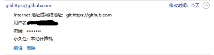 image-20200526130114714