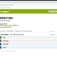 BL芈十四于2020-05-26 22:38发布的图片