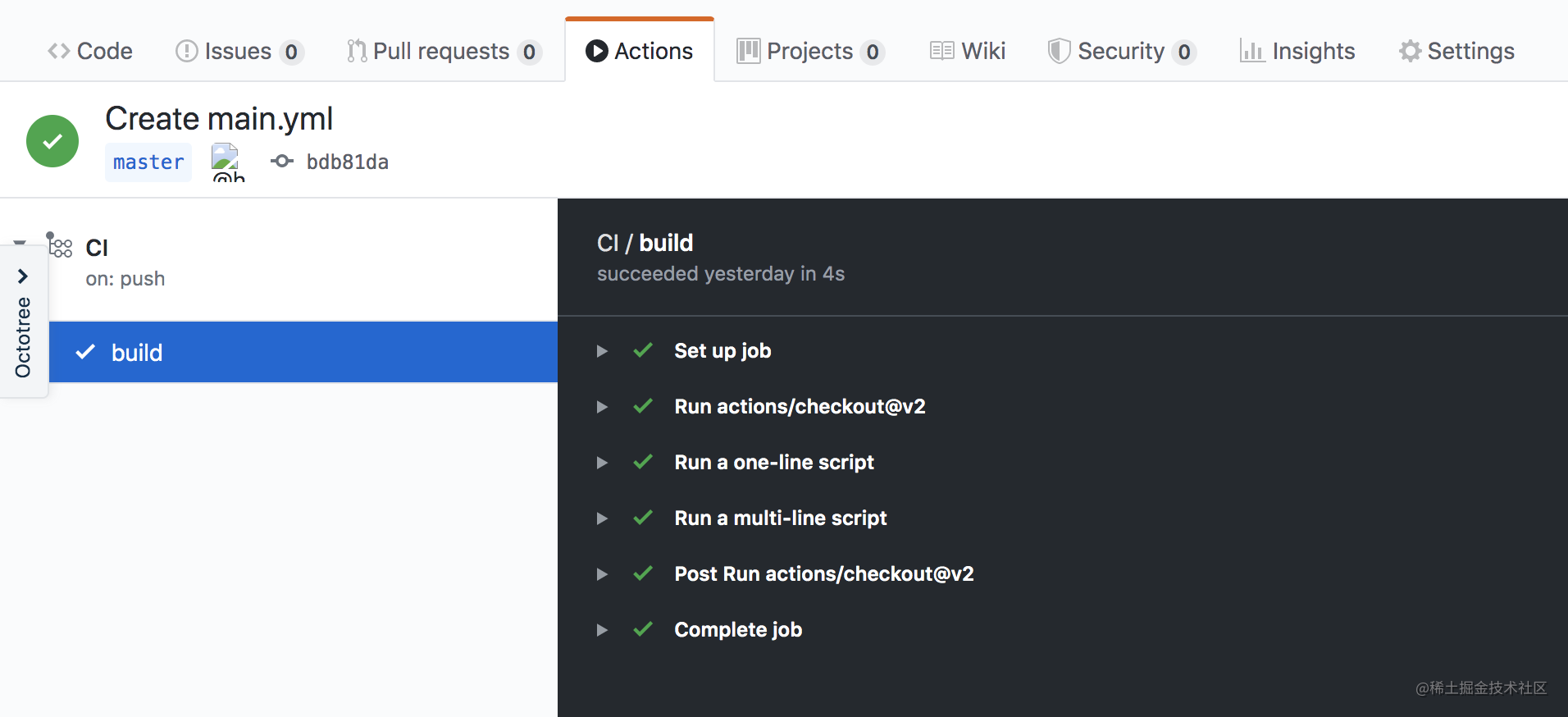 Use GitHub Actions to automatically deploy the React project on GitHub ...