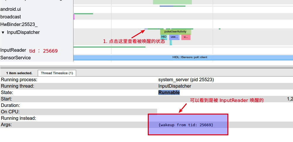 InputDispatcher