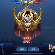 Kevin_Zhang于2020-05-27 09:10发布的图片