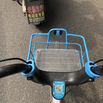 plugin88838于2020-05-27 09:22发布的图片