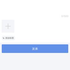 Linn于2020-05-27 01:32发布的图片