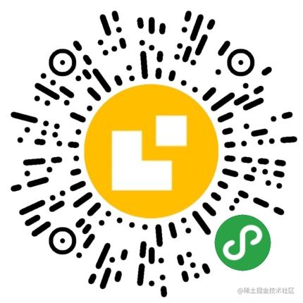用webpack4开发小程序「建议收藏」