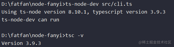 Write a command line translation tool in Node.js and publish it to NPM ...