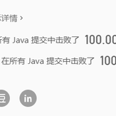 我要当深圳贼王于2020-05-27 11:08发布的图片