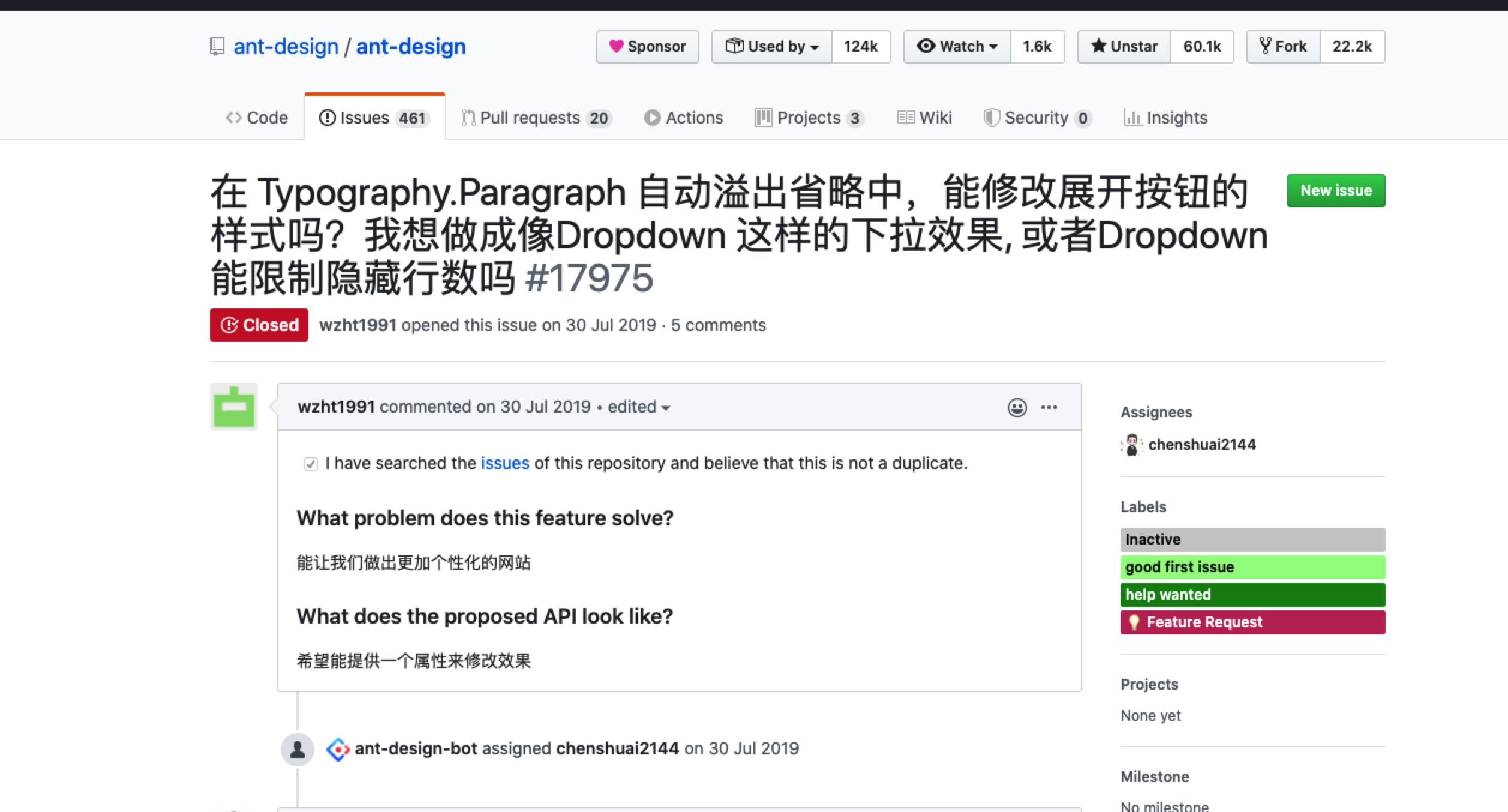 image-20200527005736401