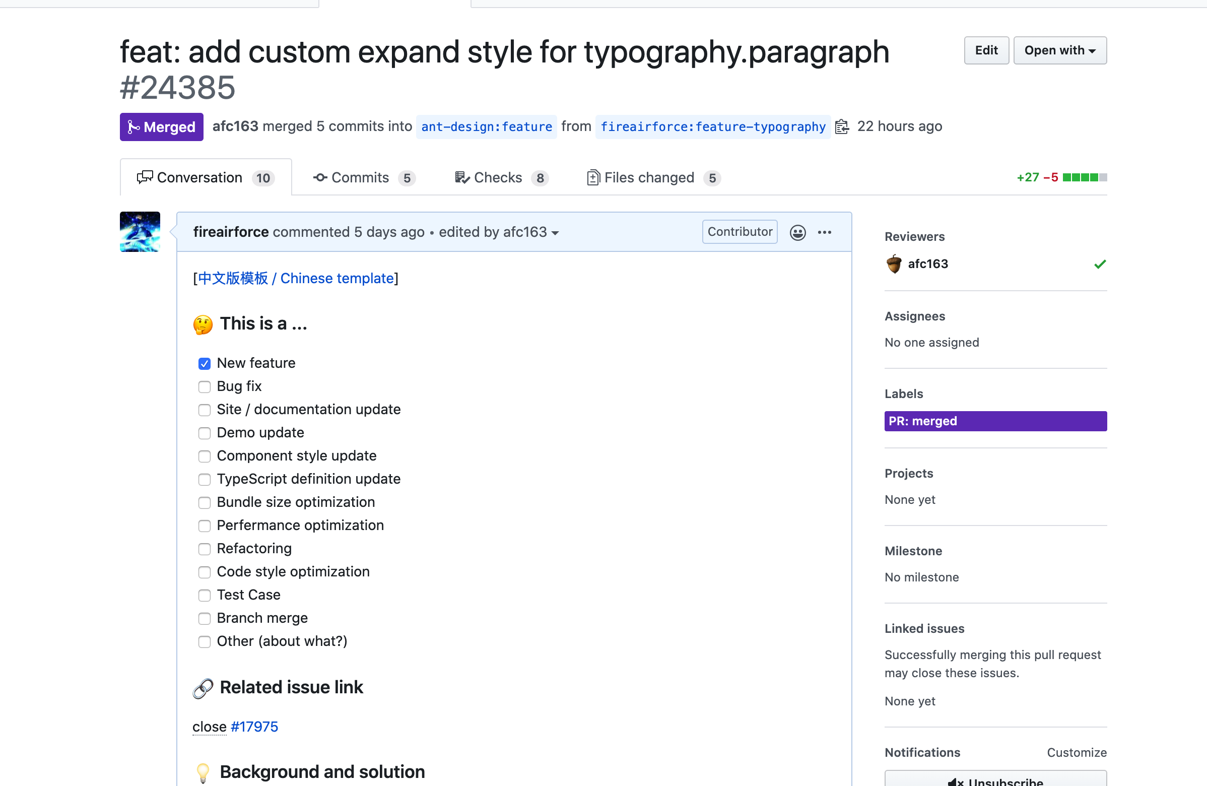 image-20200527100522037