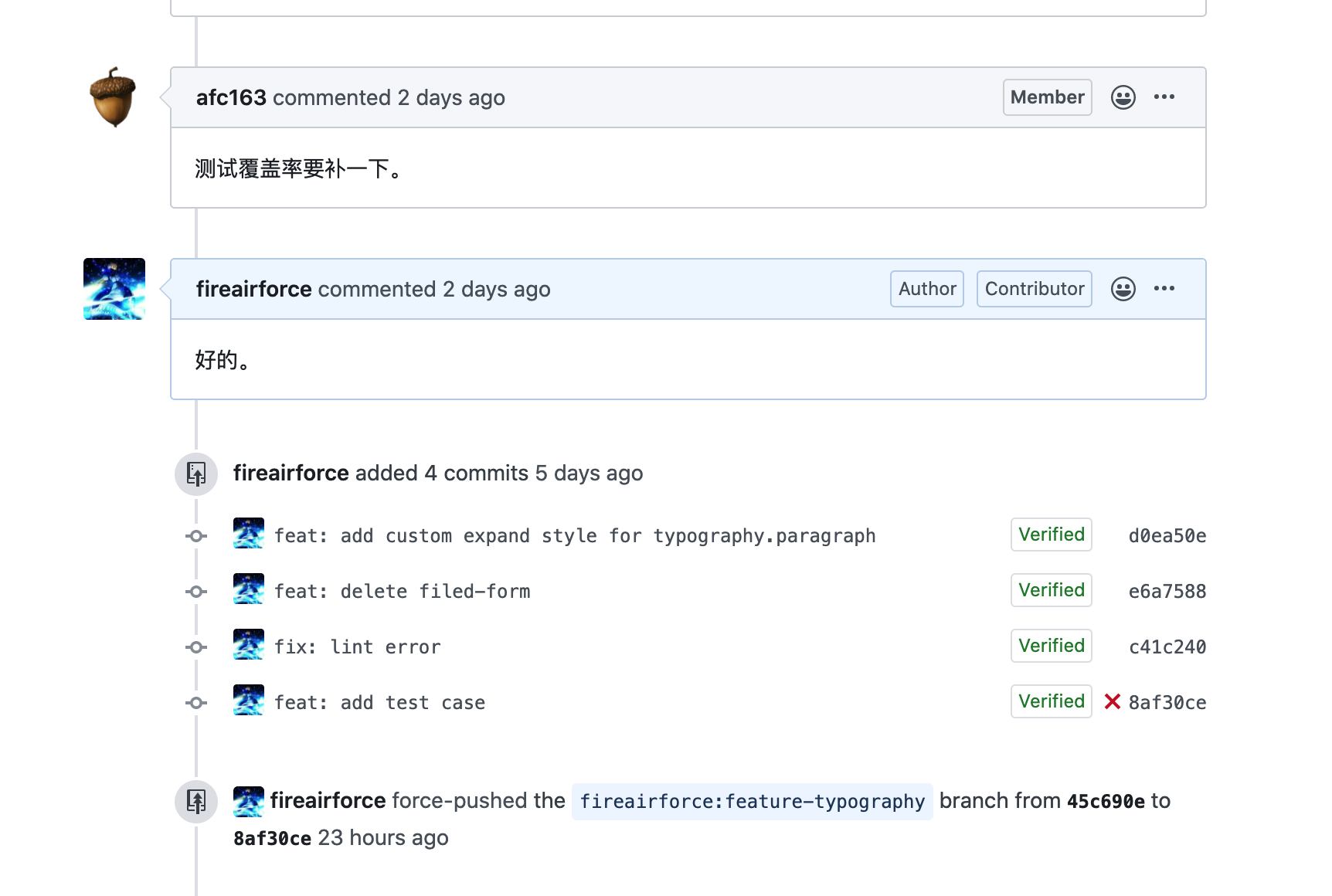 image-20200527103746439