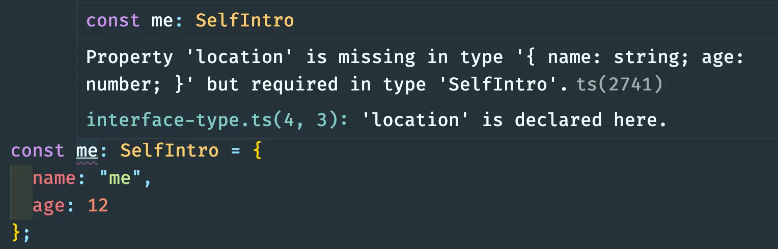 interface-type-error