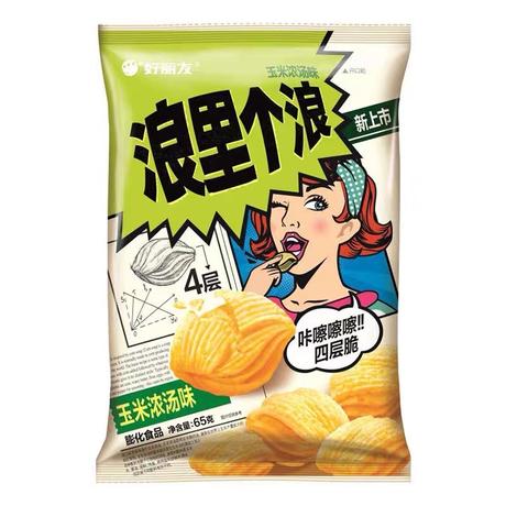 柠七七于2020-05-27 12:14发布的图片