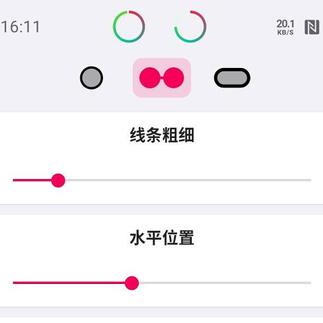 Vove7于2020-05-27 13:44发布的图片