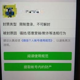 卢松松于2020-05-27 13:48发布的图片