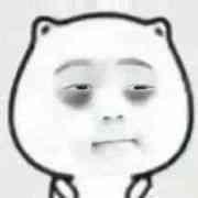 贫僧在此x的个人资料头像