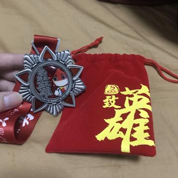 墨尽书香于2020-05-27 16:47发布的图片