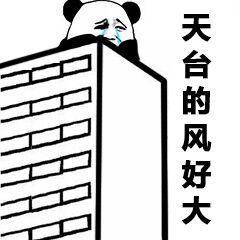 徐个愿于2020-05-27 17:33发布的图片