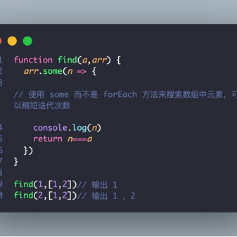 止于暴富于2020-05-27 17:54发布的图片