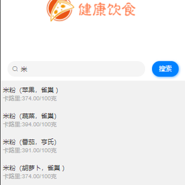 带带大师兄258于2020-05-27 20:29发布的图片