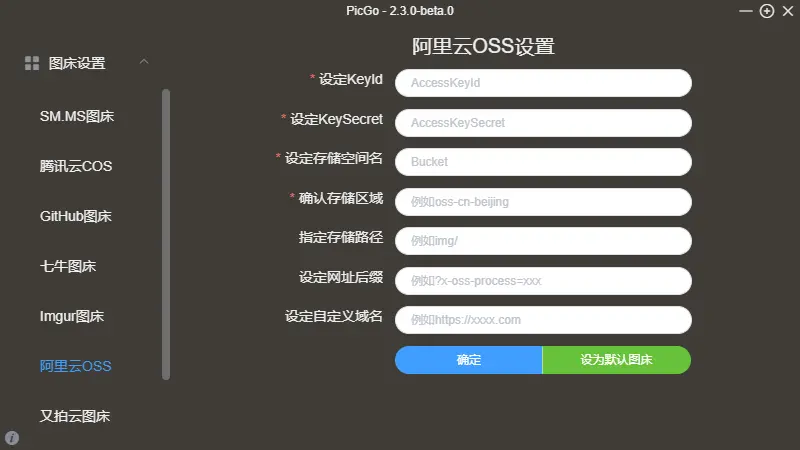 image-20200527191846033