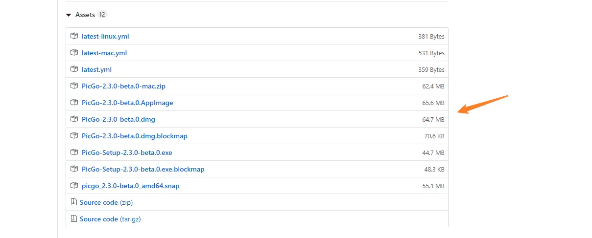 image-20200527193219825