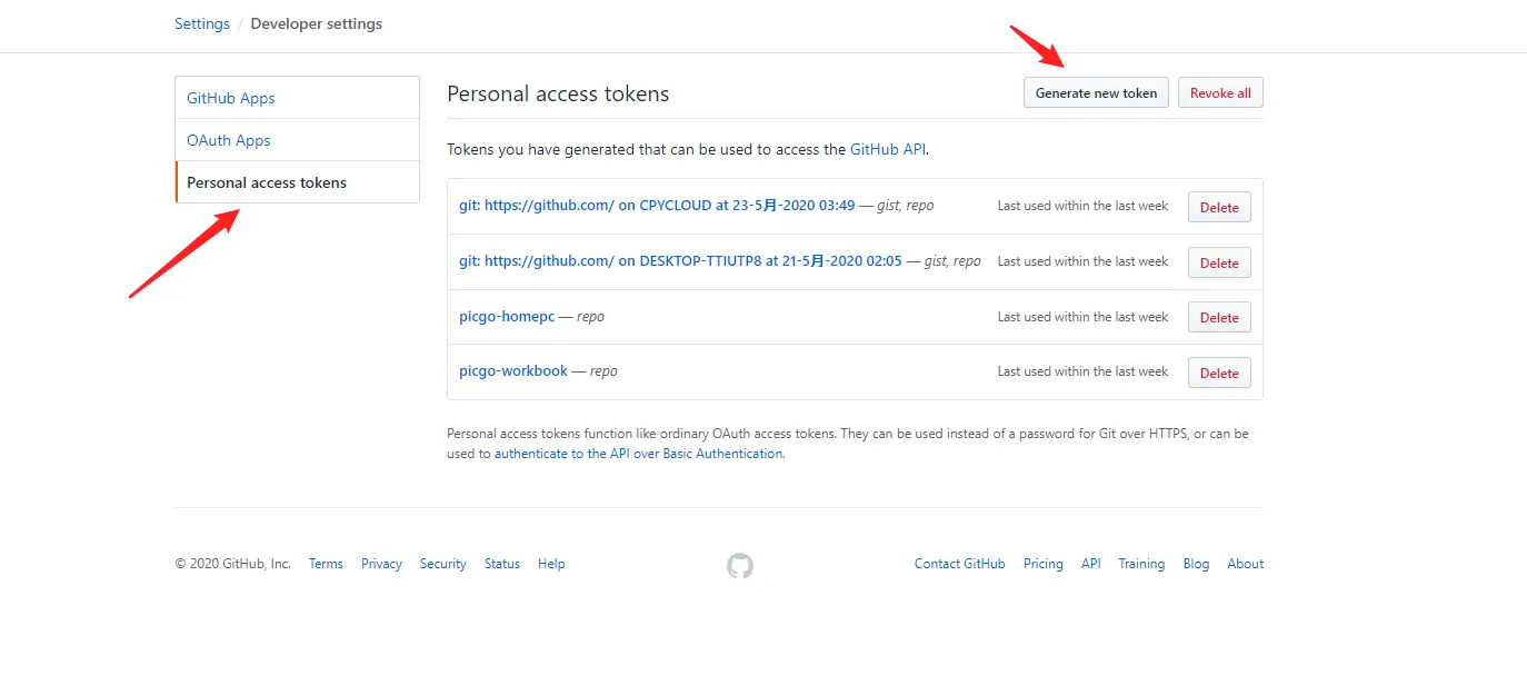 image-20200527194130744