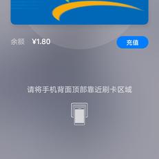 OStn于2020-05-27 21:42发布的图片