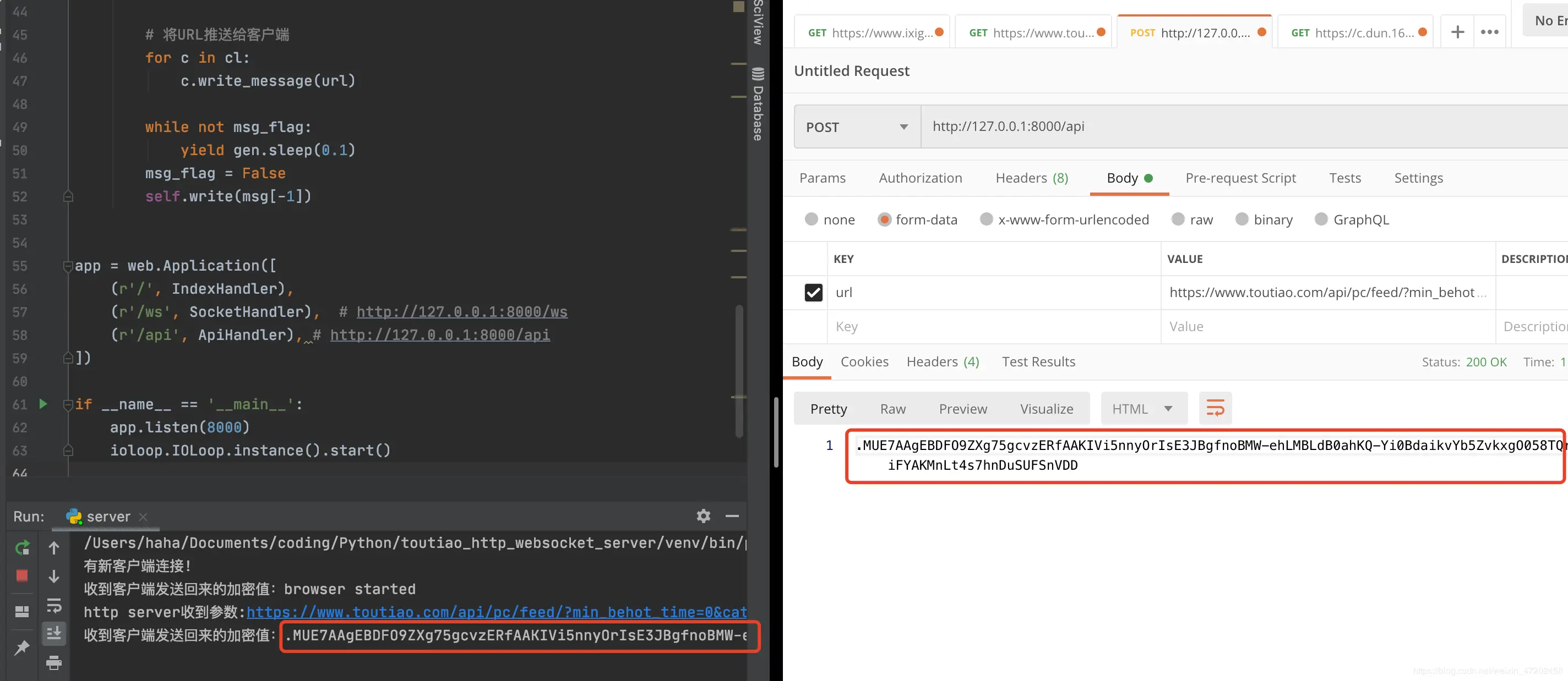 image-20200527232231040