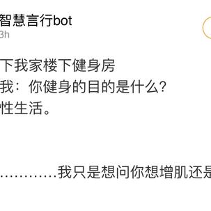 滚筒洗衣机_于2020-05-28 10:54发布的图片
