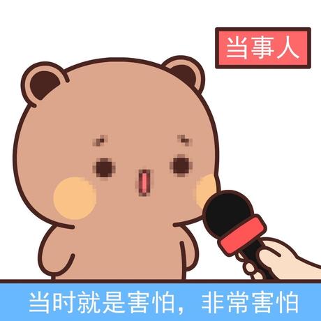 wangly19于2020-05-28 08:35发布的图片