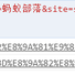 前端圣子_天选打工人于2020-05-28 10:00发布的图片