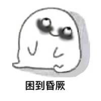 代码搬运工Ctrl_C于2020-05-28 10:35发布的图片