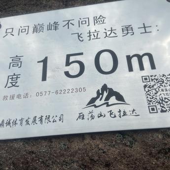 全栈笔记于2020-05-28 11:02发布的图片