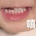 巴拉于2020-05-28 14:18发布的图片