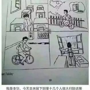 你已被群主移出群聊于2020-05-28 14:59发布的图片