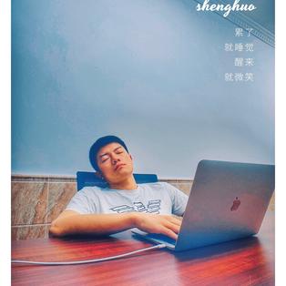 沐华于2020-05-28 15:19发布的图片