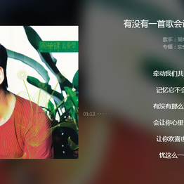 会写bug的程序员于2020-05-28 15:23发布的图片