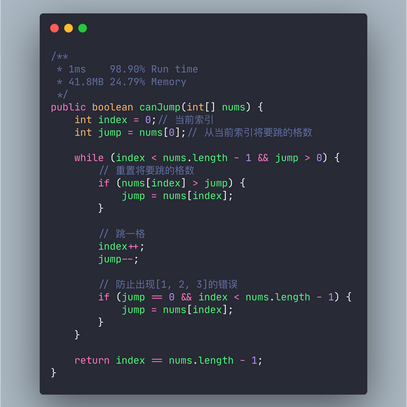 懒星人于2020-05-28 15:26发布的图片