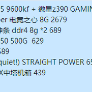 浪是海的歌于2020-05-28 15:29发布的图片
