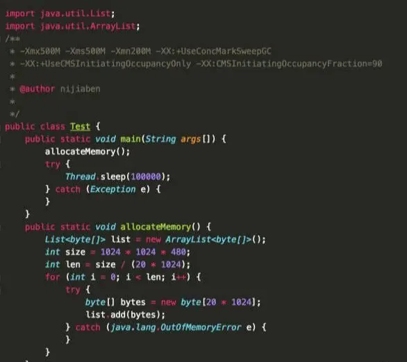又抓到一个导致频繁GC的鬼——数组动态扩容