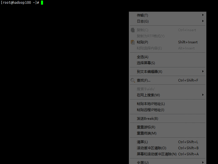 在管理节点创建Docker Swarm集群
