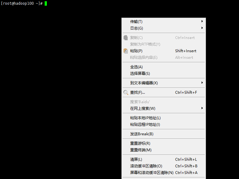 查看部署具体服务的详细信息