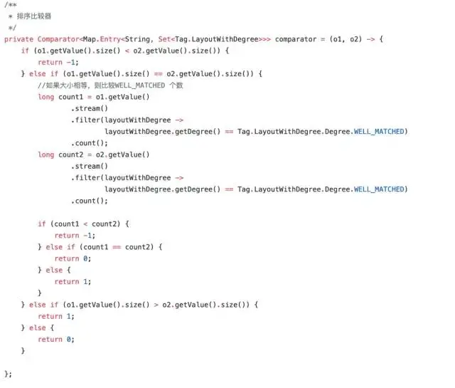 玩转Java8的 Stream 之Collectors收集器