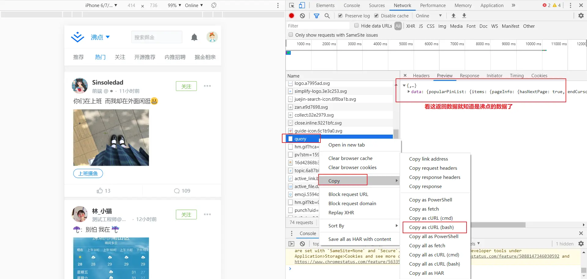 teccVA.png