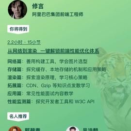 老木于2020-05-28 22:40发布的图片