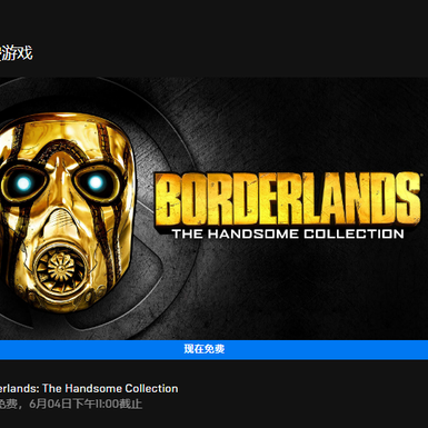 新来的农民工于2020-05-28 23:26发布的图片