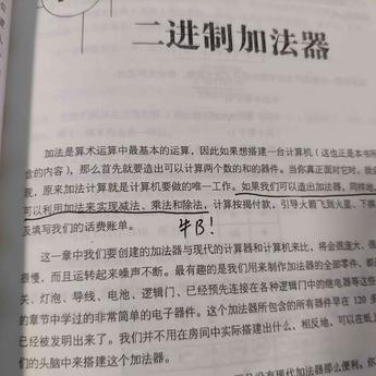 L在掘金35543于2020-05-29 00:37发布的图片